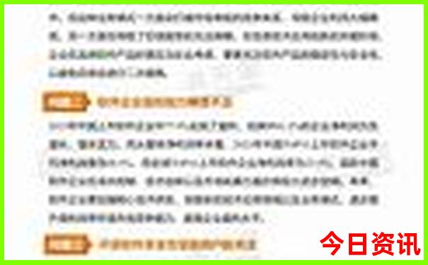 杜甫草堂最出名的三个景点